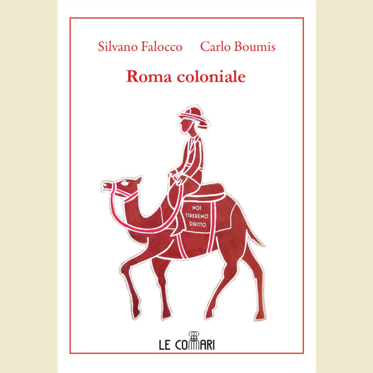 roma coloniale per catalogo web